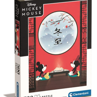 Mickey Mouse: Przerwa orientalna