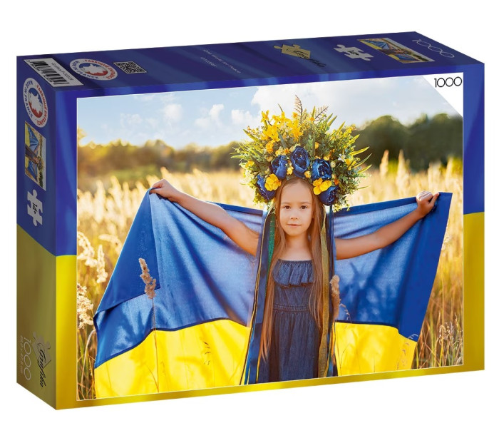 Puzzle - Grafika - Dla pokoju