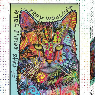 Gdyby koty mogły mówić