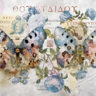 Puzzle - Heye - Skrzydła nr 2