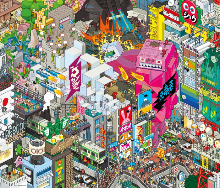 Puzzle - Heye - Szukaj w Tokio