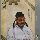 Puzzle - Ricordi - Stary mądry człowiek