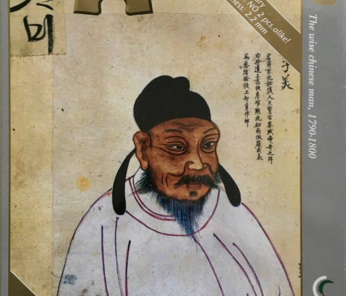 Puzzle - Ricordi - Stary mądry człowiek