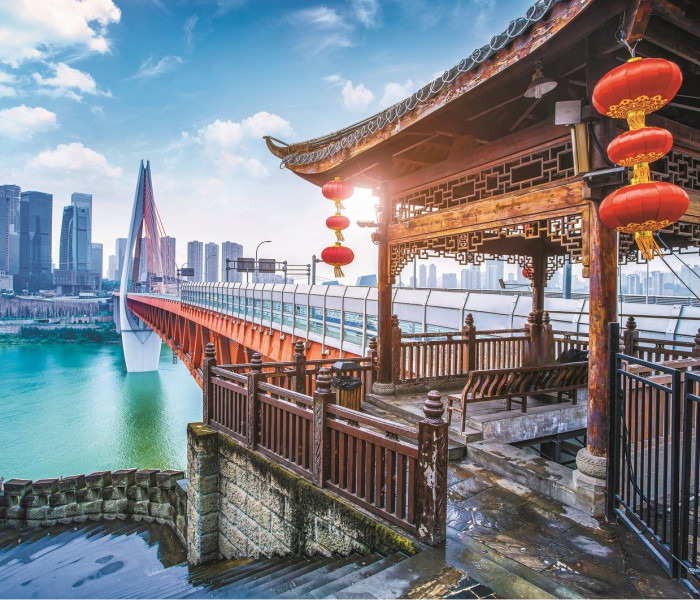 Puzzle - Trefl - Chongqing, Chiny