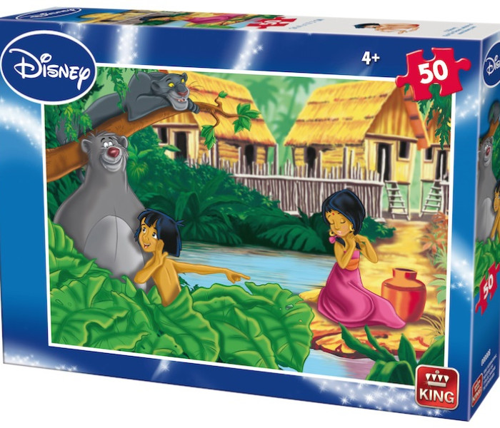 Puzzle - King - Mowgli