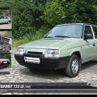 Puzzle - Retro-auta - Puzzle Skoda Favorit 135 LS (1988)